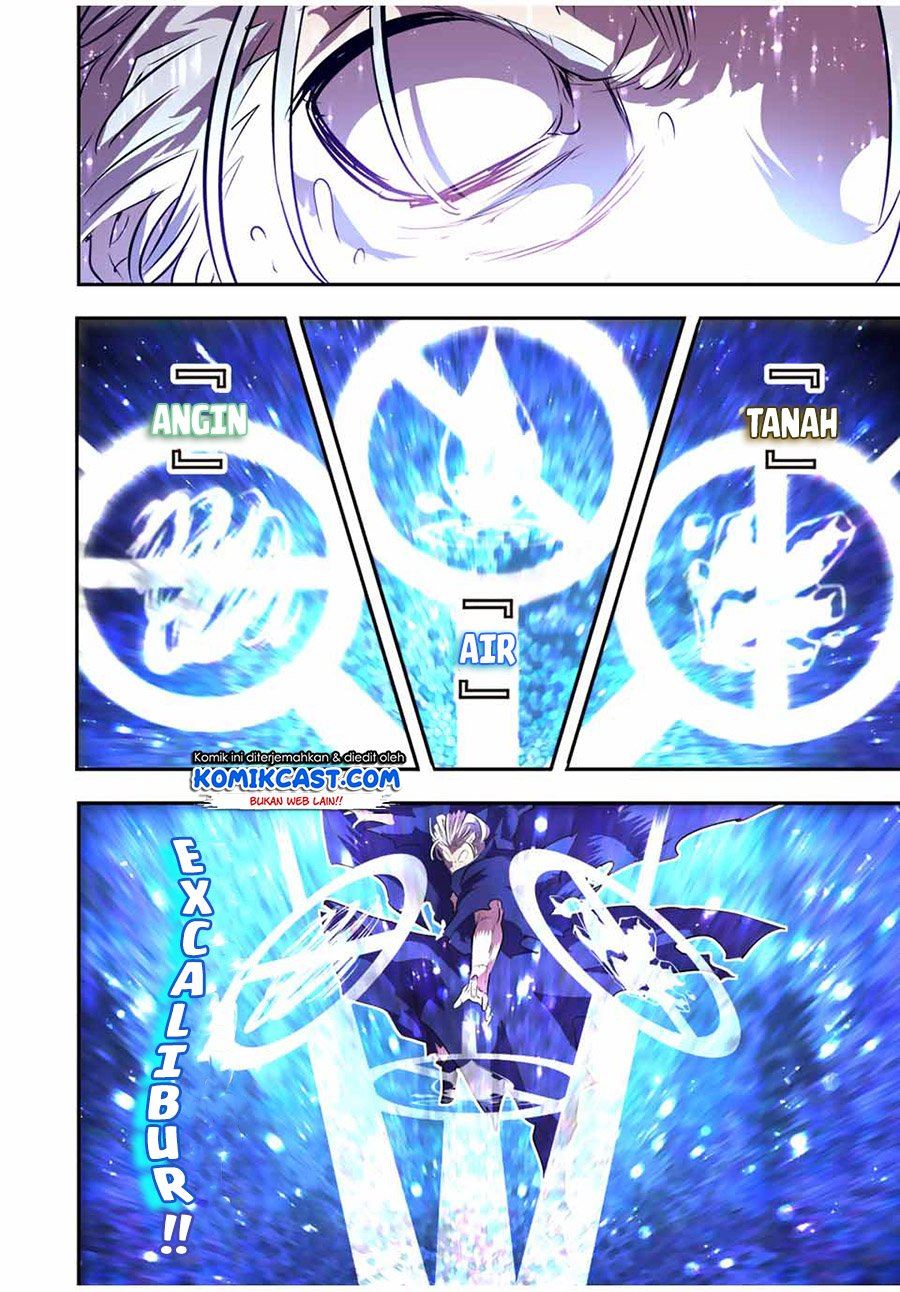 image-komik-tensei-shitara-dai-nana-ouji-dattanode-kimamani-majutsu-o-kiwamemasu-chapter-84-3/29