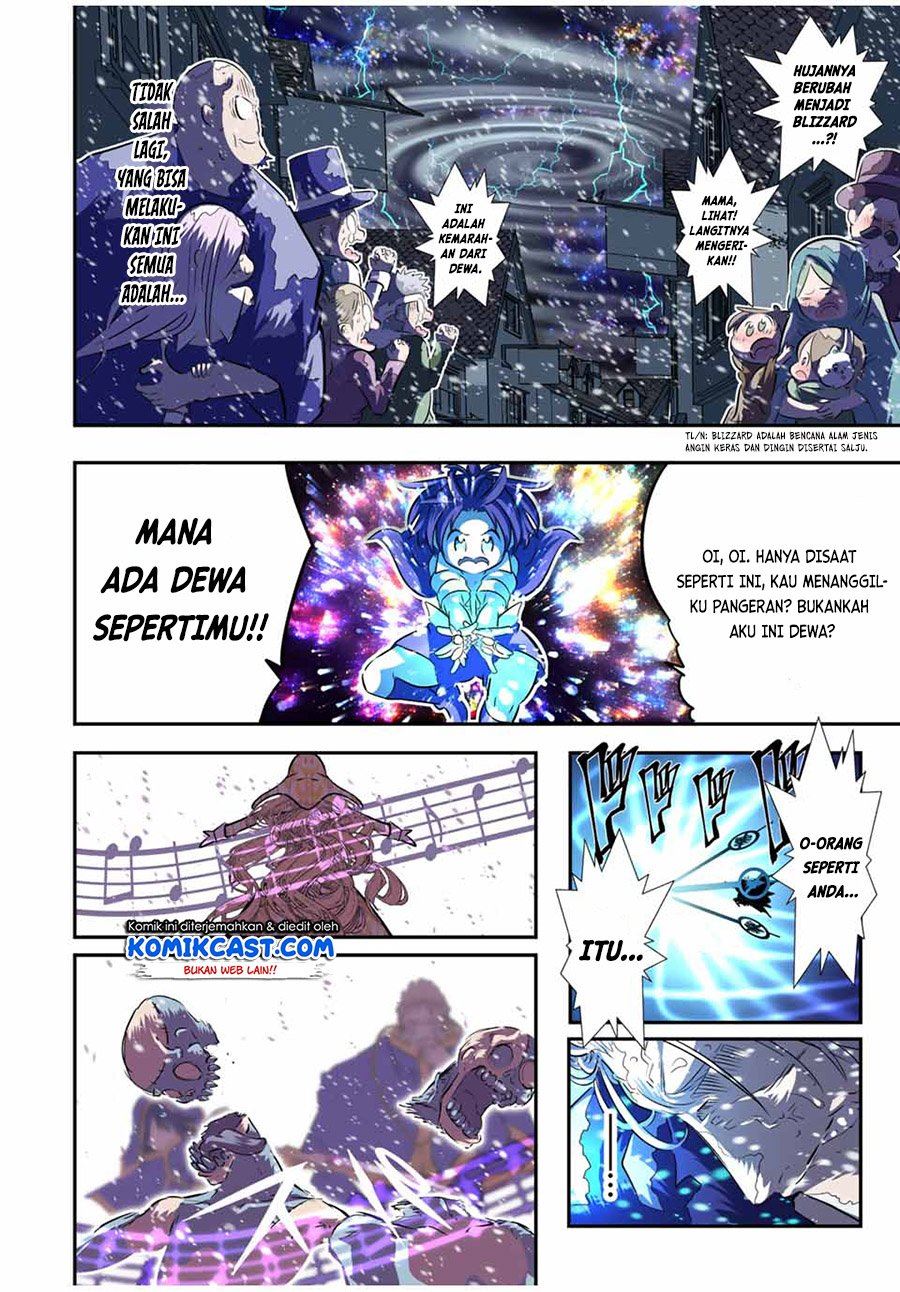 image-komik-tensei-shitara-dai-nana-ouji-dattanode-kimamani-majutsu-o-kiwamemasu-chapter-84-9/29