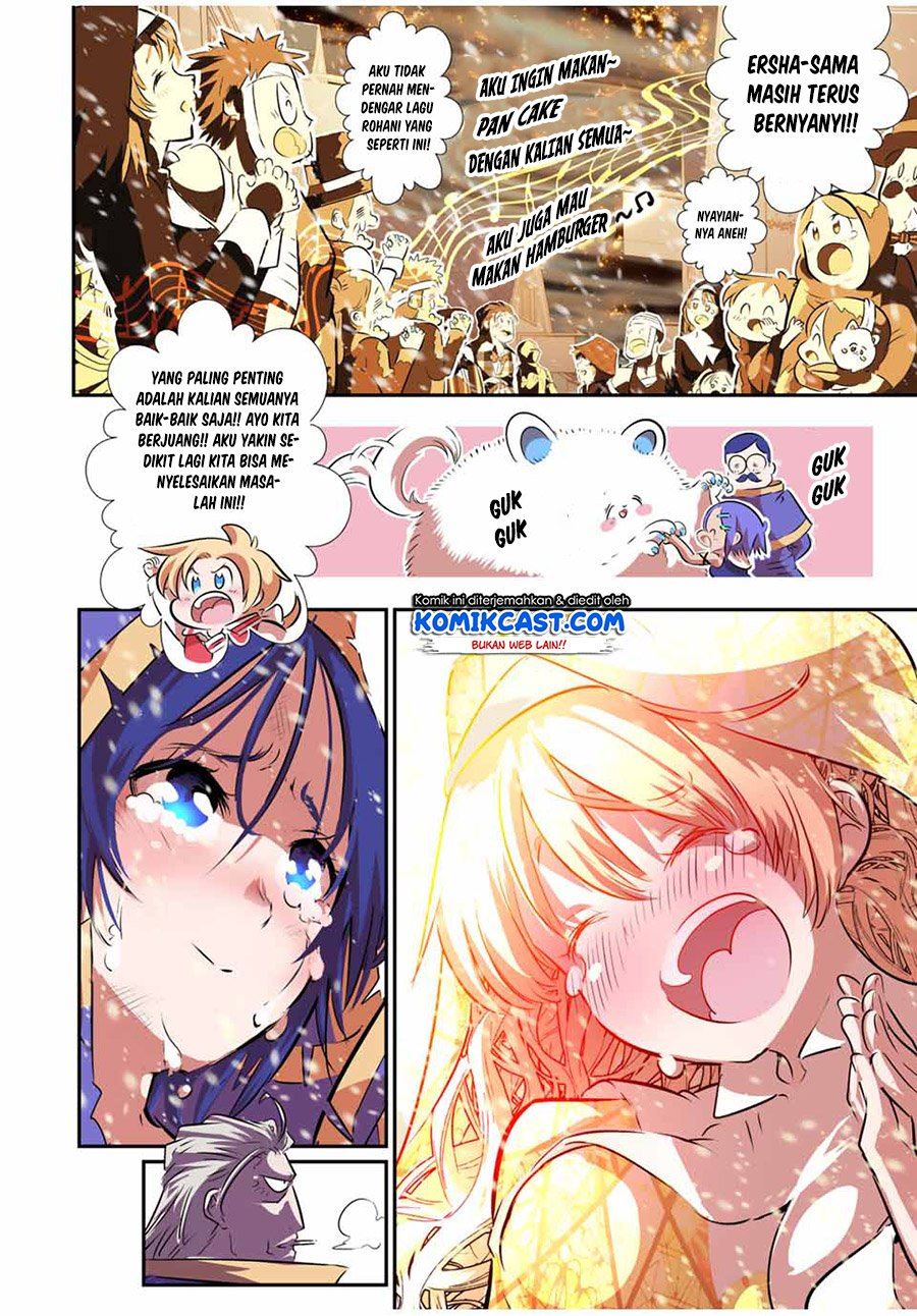 image-komik-tensei-shitara-dai-nana-ouji-dattanode-kimamani-majutsu-o-kiwamemasu-chapter-84-13/29