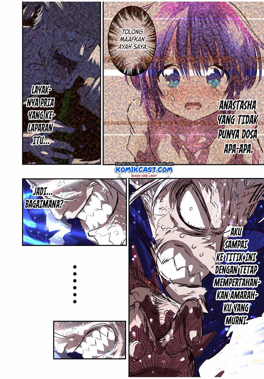 image-komik-tensei-shitara-dai-nana-ouji-dattanode-kimamani-majutsu-o-kiwamemasu-chapter-84-15/29