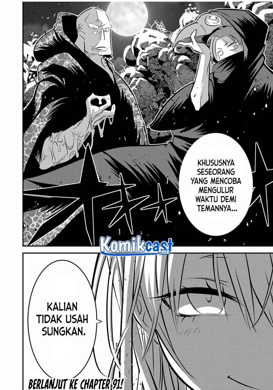 image-komik-tensei-shitara-dai-nana-ouji-dattanode-kimamani-majutsu-o-kiwamemasu-chapter-90-25/26
