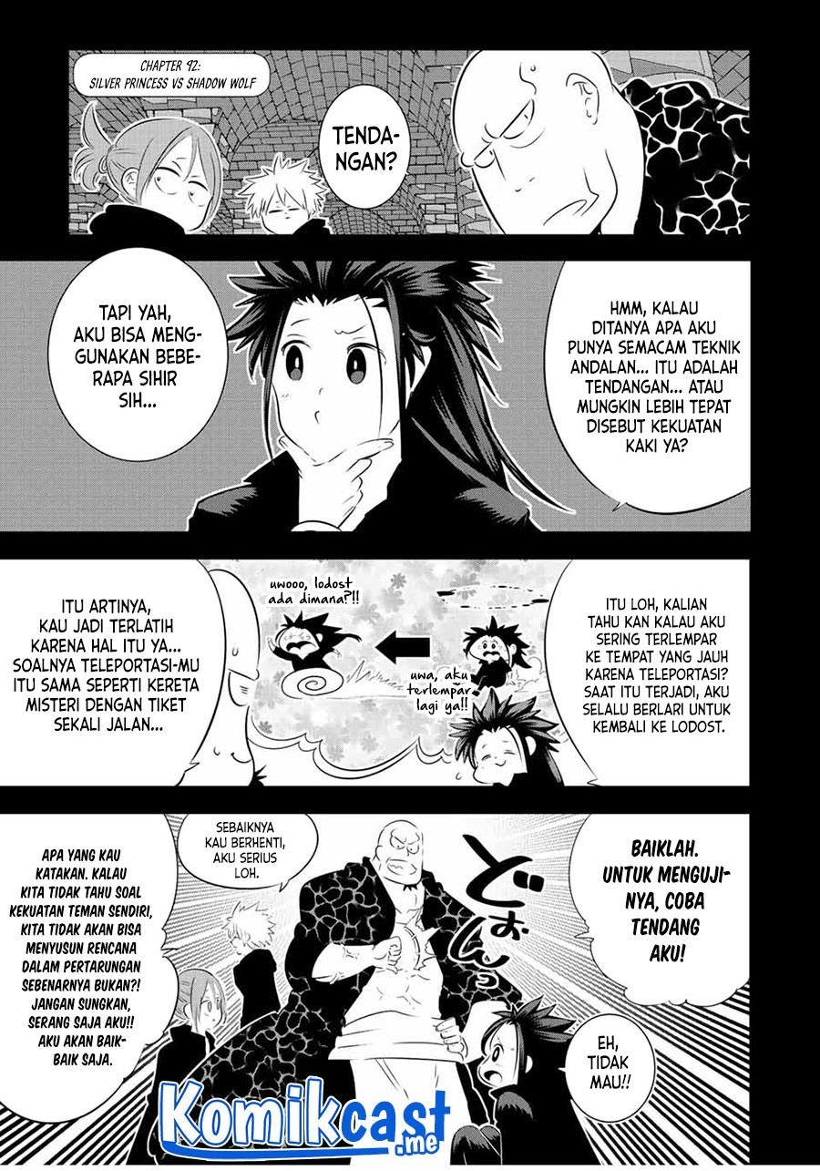 image-komik-tensei-shitara-dai-nana-ouji-dattanode-kimamani-majutsu-o-kiwamemasu-chapter-92-0/24