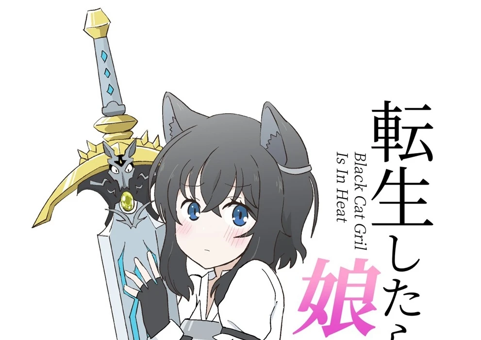 image-komik-tensei-shitara-musume-chapter-01-end-0/34