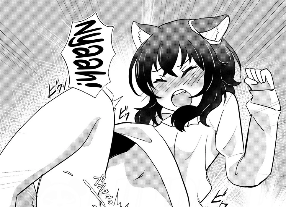 image-komik-tensei-shitara-musume-chapter-01-end-22/34