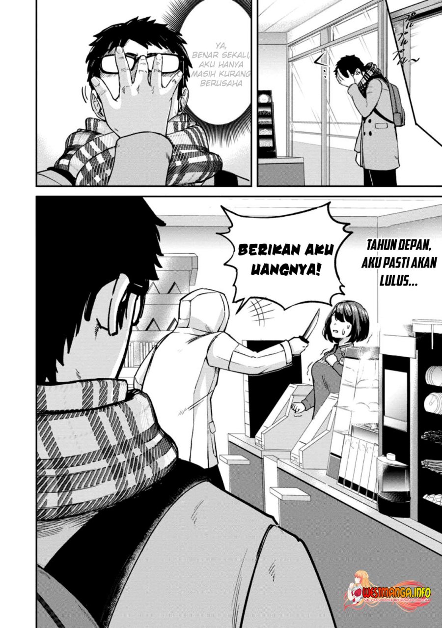 image-komik-tensei-shitara-sainou-ga-atta-ken-isekai-itte-mo-doryoku-suru-chapter-11-2/31