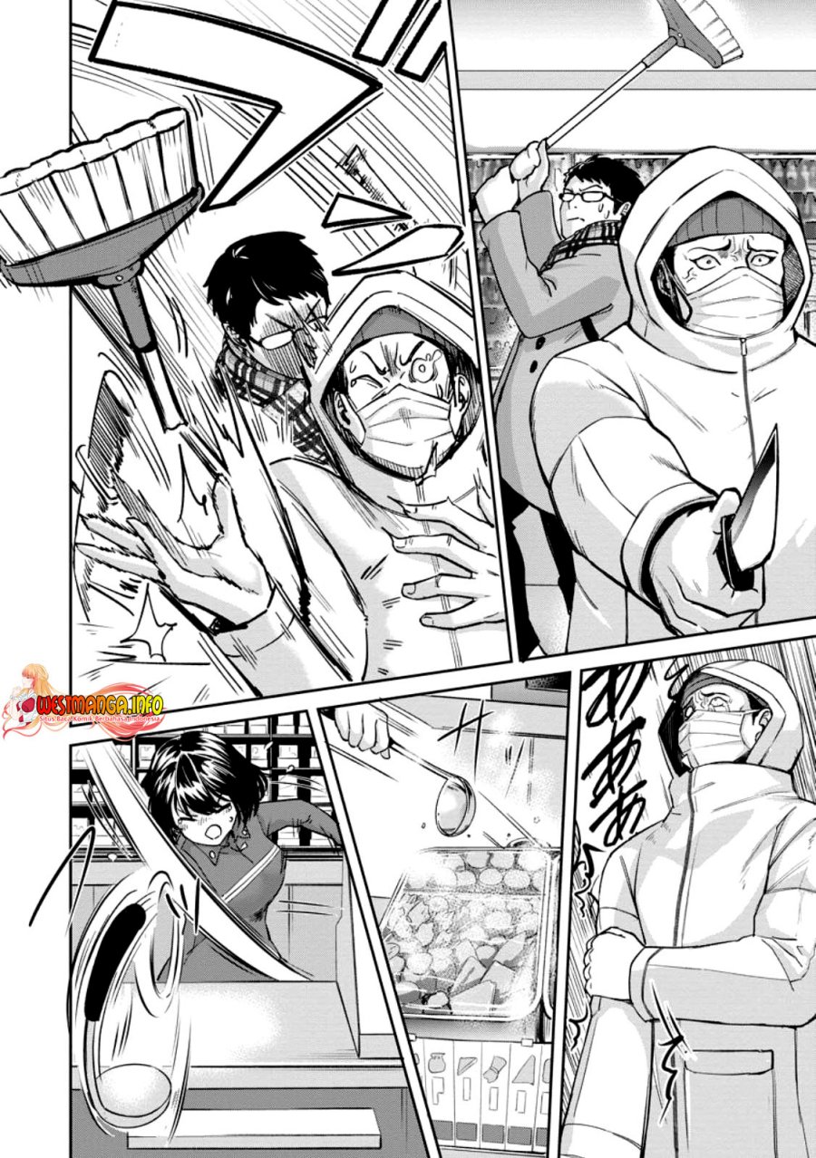 image-komik-tensei-shitara-sainou-ga-atta-ken-isekai-itte-mo-doryoku-suru-chapter-11-4/31