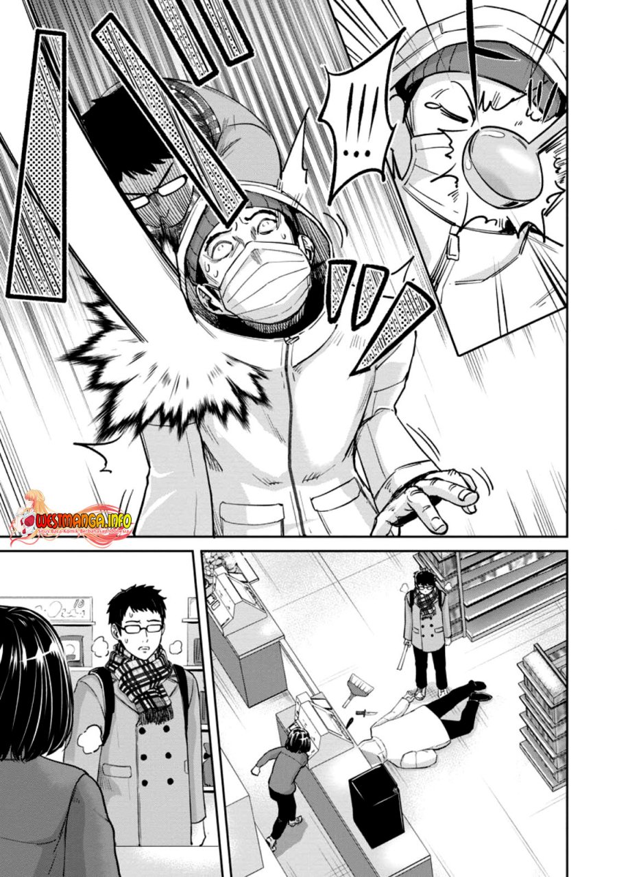 image-komik-tensei-shitara-sainou-ga-atta-ken-isekai-itte-mo-doryoku-suru-chapter-11-5/31