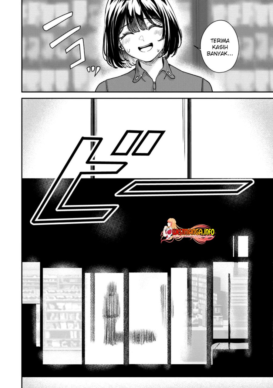 image-komik-tensei-shitara-sainou-ga-atta-ken-isekai-itte-mo-doryoku-suru-chapter-11-6/31