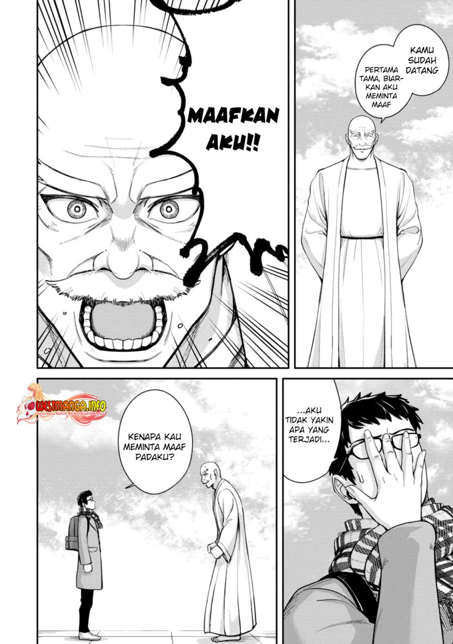 image-komik-tensei-shitara-sainou-ga-atta-ken-isekai-itte-mo-doryoku-suru-chapter-11-8/31