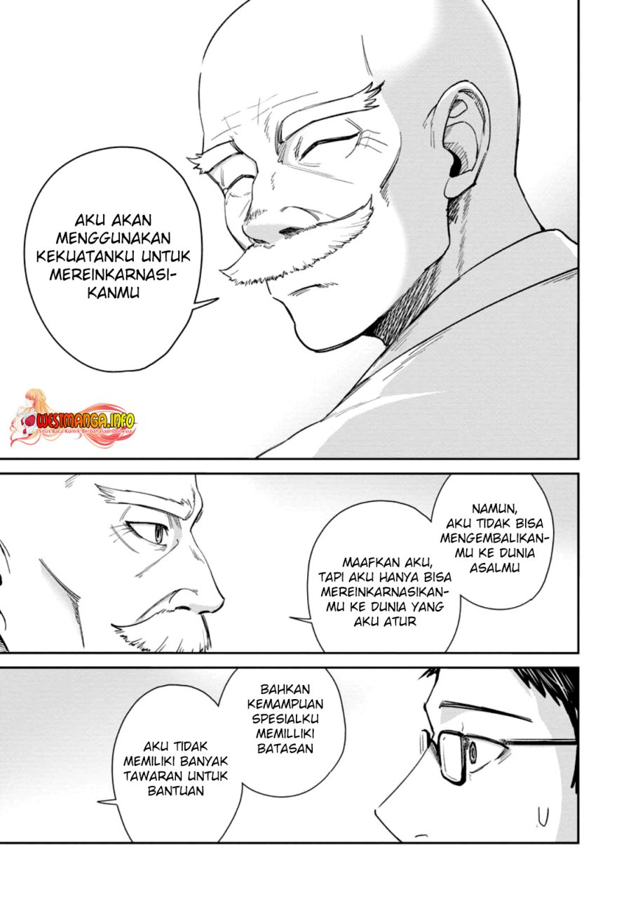 image-komik-tensei-shitara-sainou-ga-atta-ken-isekai-itte-mo-doryoku-suru-chapter-11-11/31