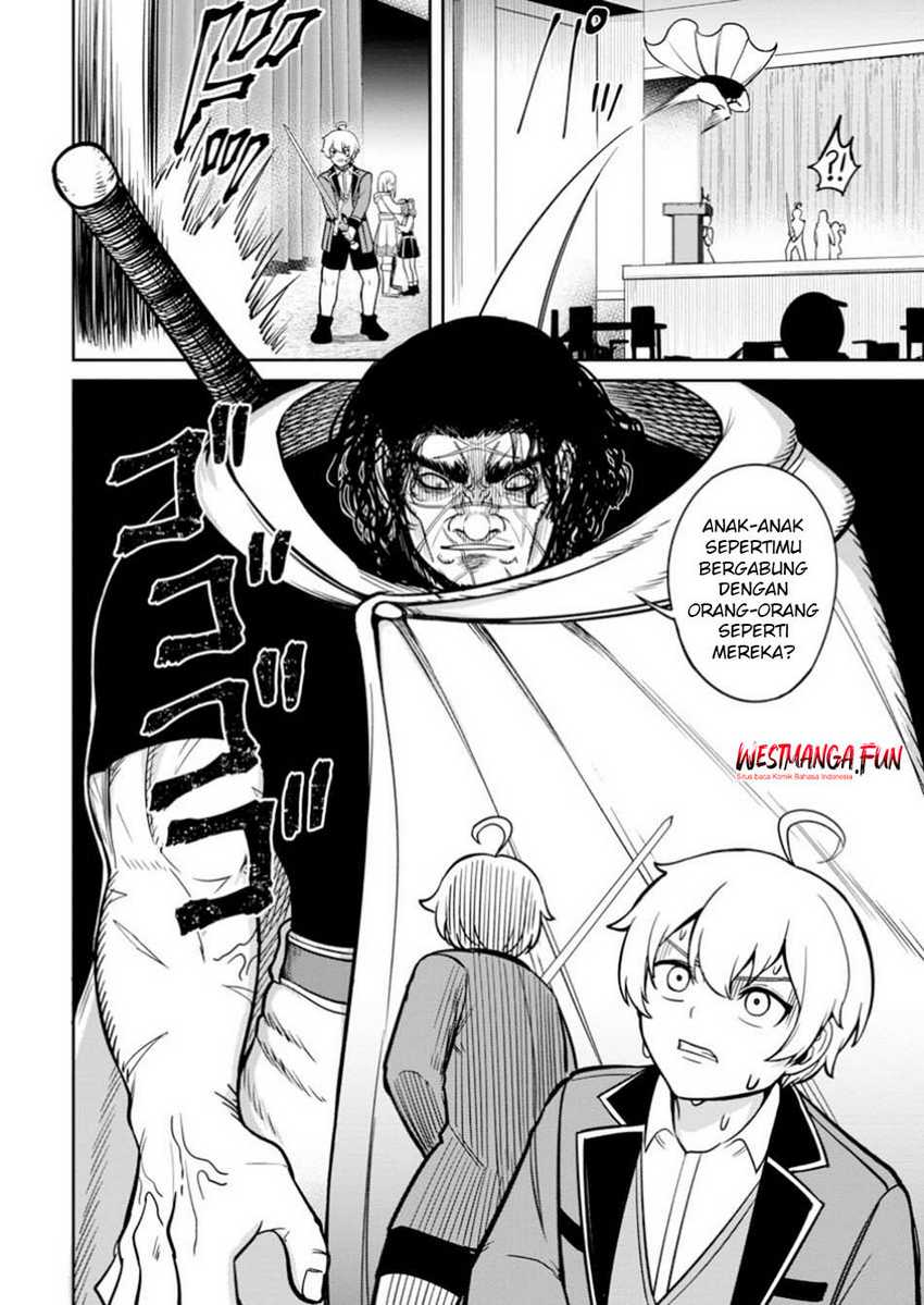 image-komik-tensei-shitara-sainou-ga-atta-ken-isekai-itte-mo-doryoku-suru-chapter-11-18/31