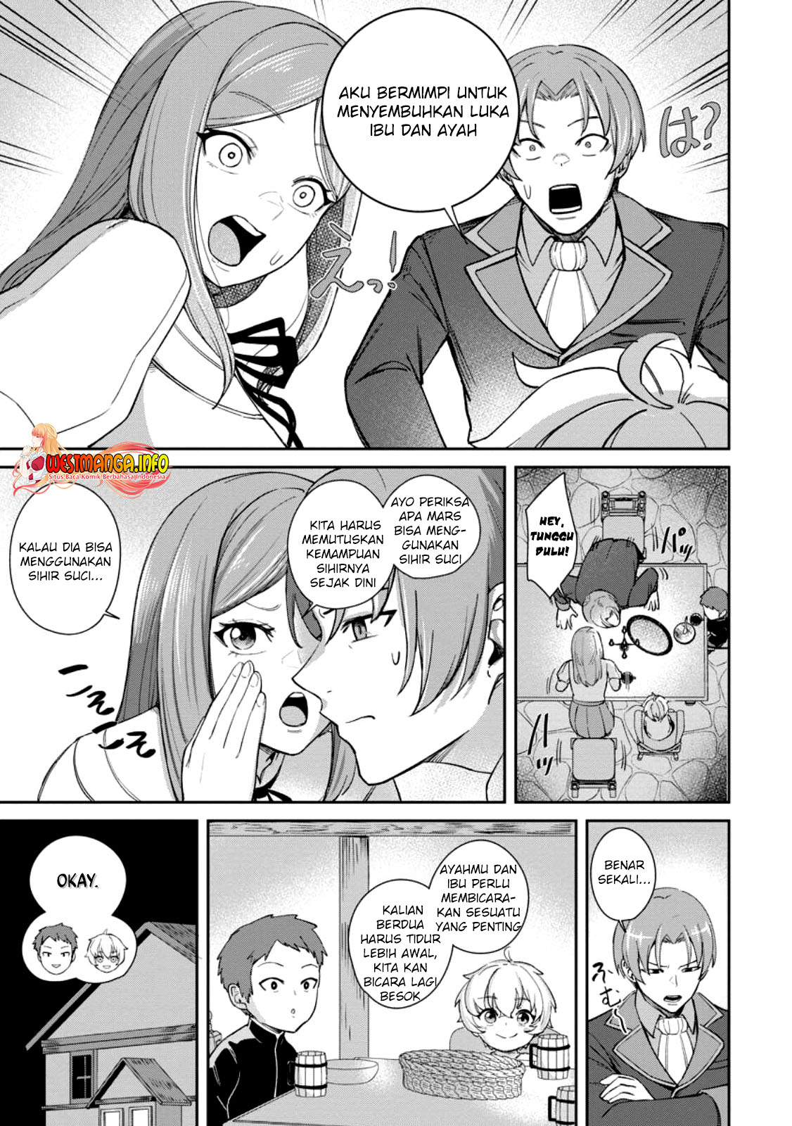 image-komik-tensei-shitara-sainou-ga-atta-ken-isekai-itte-mo-doryoku-suru-chapter-13-5/62