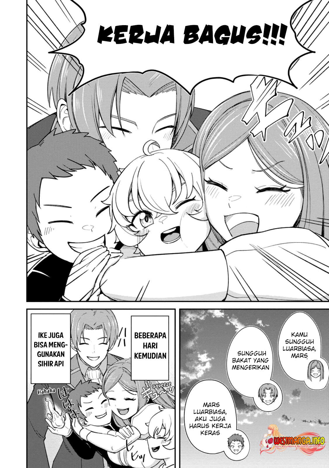 image-komik-tensei-shitara-sainou-ga-atta-ken-isekai-itte-mo-doryoku-suru-chapter-13-11/62