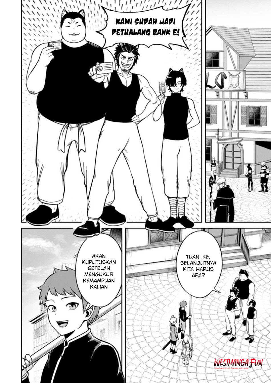 image-komik-tensei-shitara-sainou-ga-atta-ken-isekai-itte-mo-doryoku-suru-chapter-14-4/31