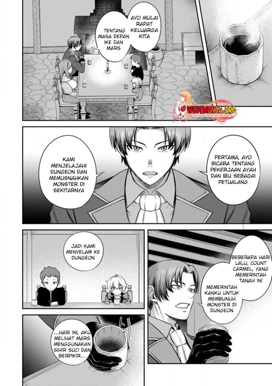 image-komik-tensei-shitara-sainou-ga-atta-ken-isekai-itte-mo-doryoku-suru-chapter-21-12/34