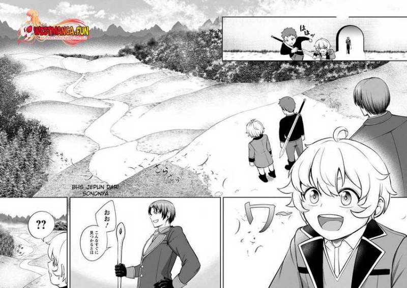 image-komik-tensei-shitara-sainou-ga-atta-ken-isekai-itte-mo-doryoku-suru-chapter-23-1/33