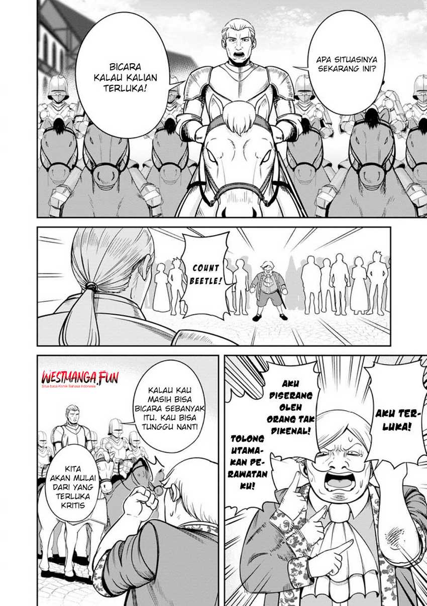 image-komik-tensei-shitara-sainou-ga-atta-ken-isekai-itte-mo-doryoku-suru-chapter-7-4/31