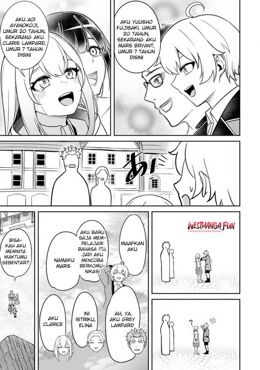 image-komik-tensei-shitara-sainou-ga-atta-ken-isekai-itte-mo-doryoku-suru-chapter-7-9/31