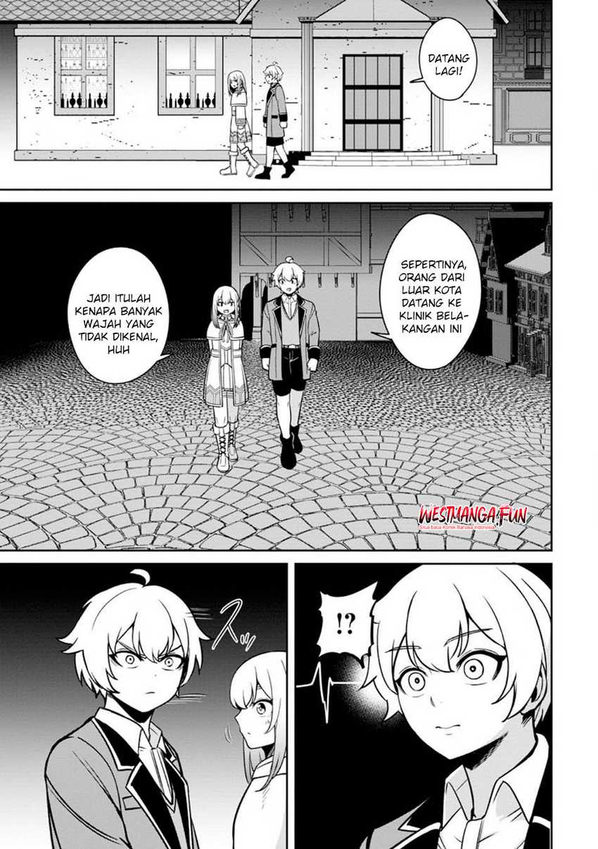 image-komik-tensei-shitara-sainou-ga-atta-ken-isekai-itte-mo-doryoku-suru-chapter-8-15/31