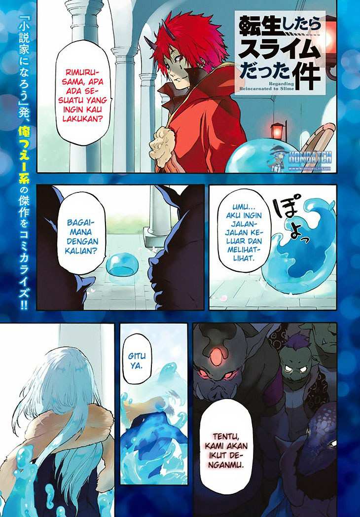 image-komik-tensei-shitara-slime-datta-ken-chapter-01-5/51