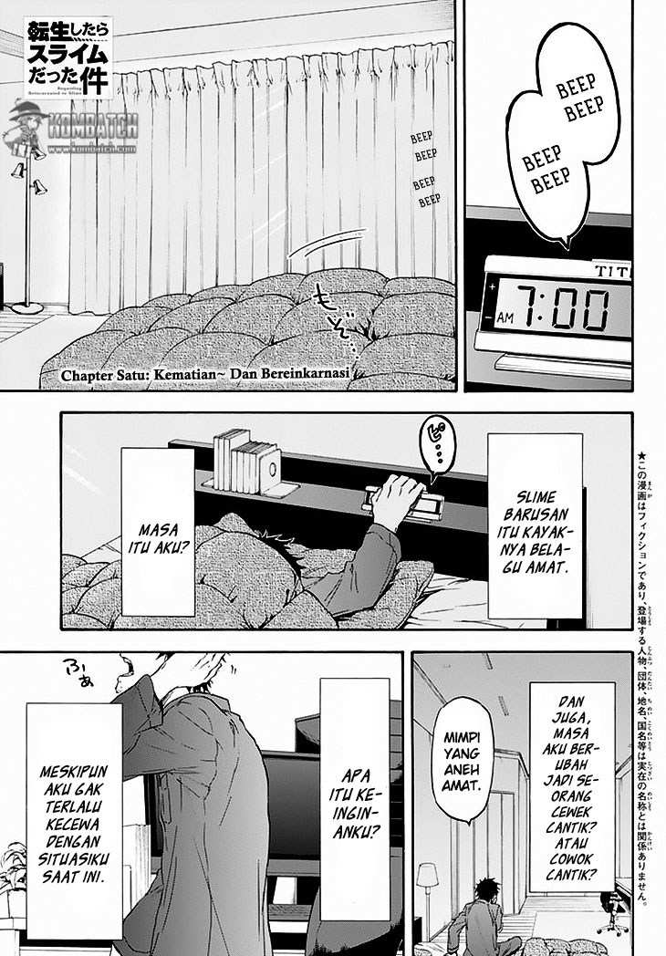 image-komik-tensei-shitara-slime-datta-ken-chapter-01-7/51