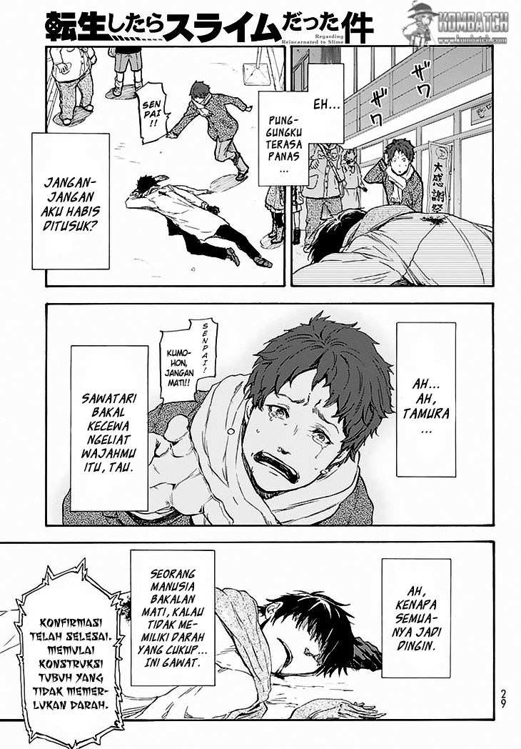 image-komik-tensei-shitara-slime-datta-ken-chapter-01-11/51