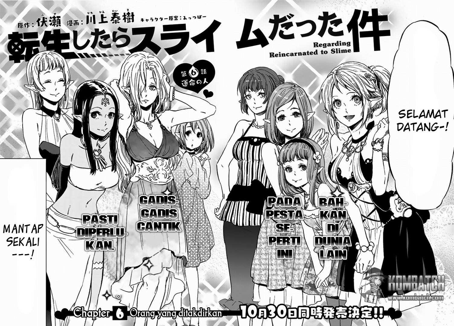 image-komik-tensei-shitara-slime-datta-ken-chapter-06-3/28