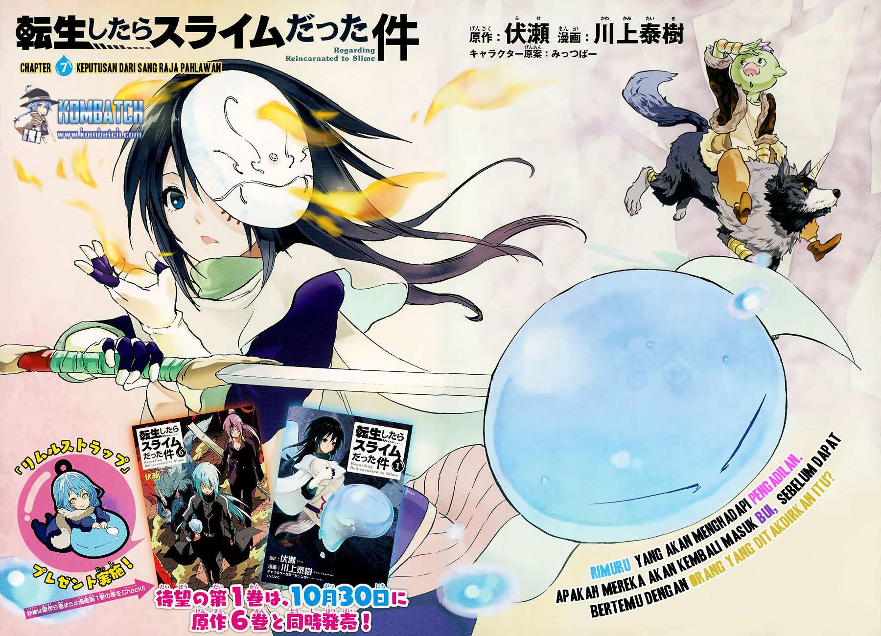 image-komik-tensei-shitara-slime-datta-ken-chapter-07-7/37