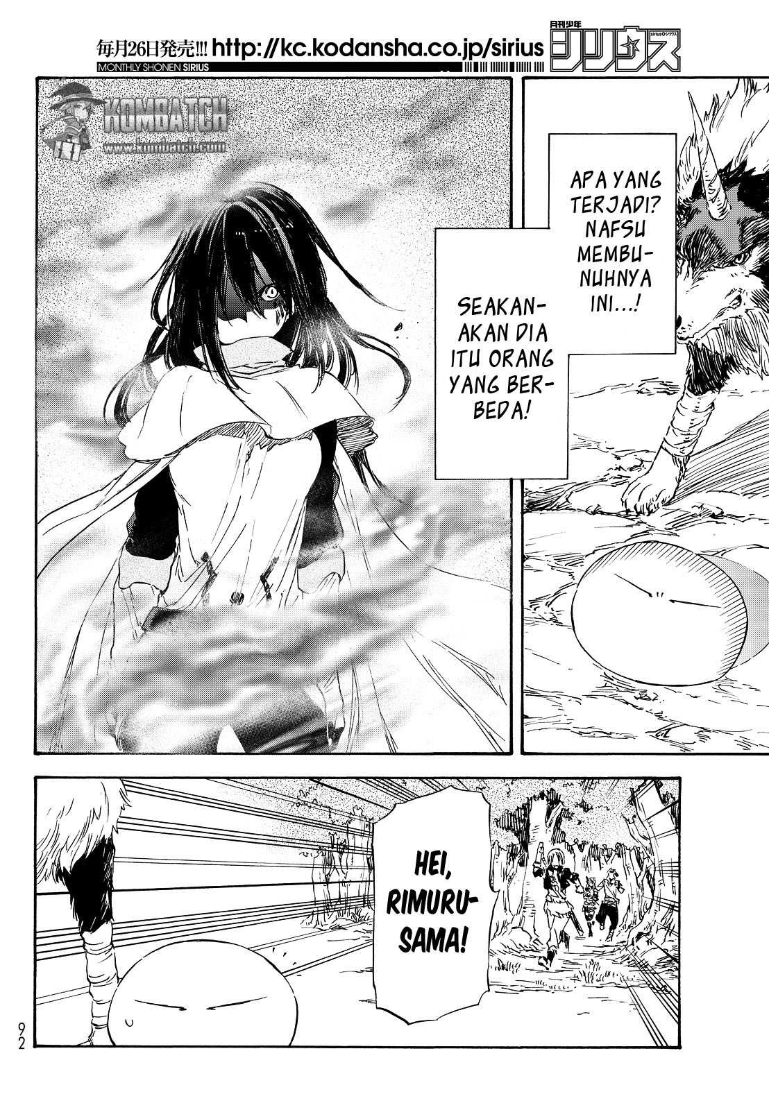 image-komik-tensei-shitara-slime-datta-ken-chapter-09-23/33