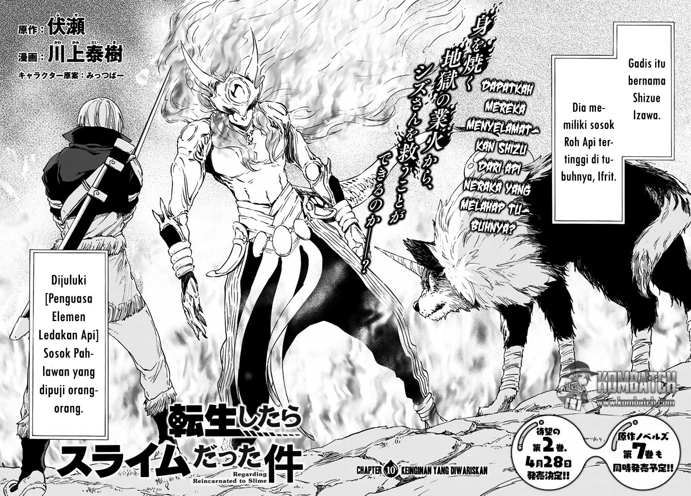 image-komik-tensei-shitara-slime-datta-ken-chapter-10-3/35