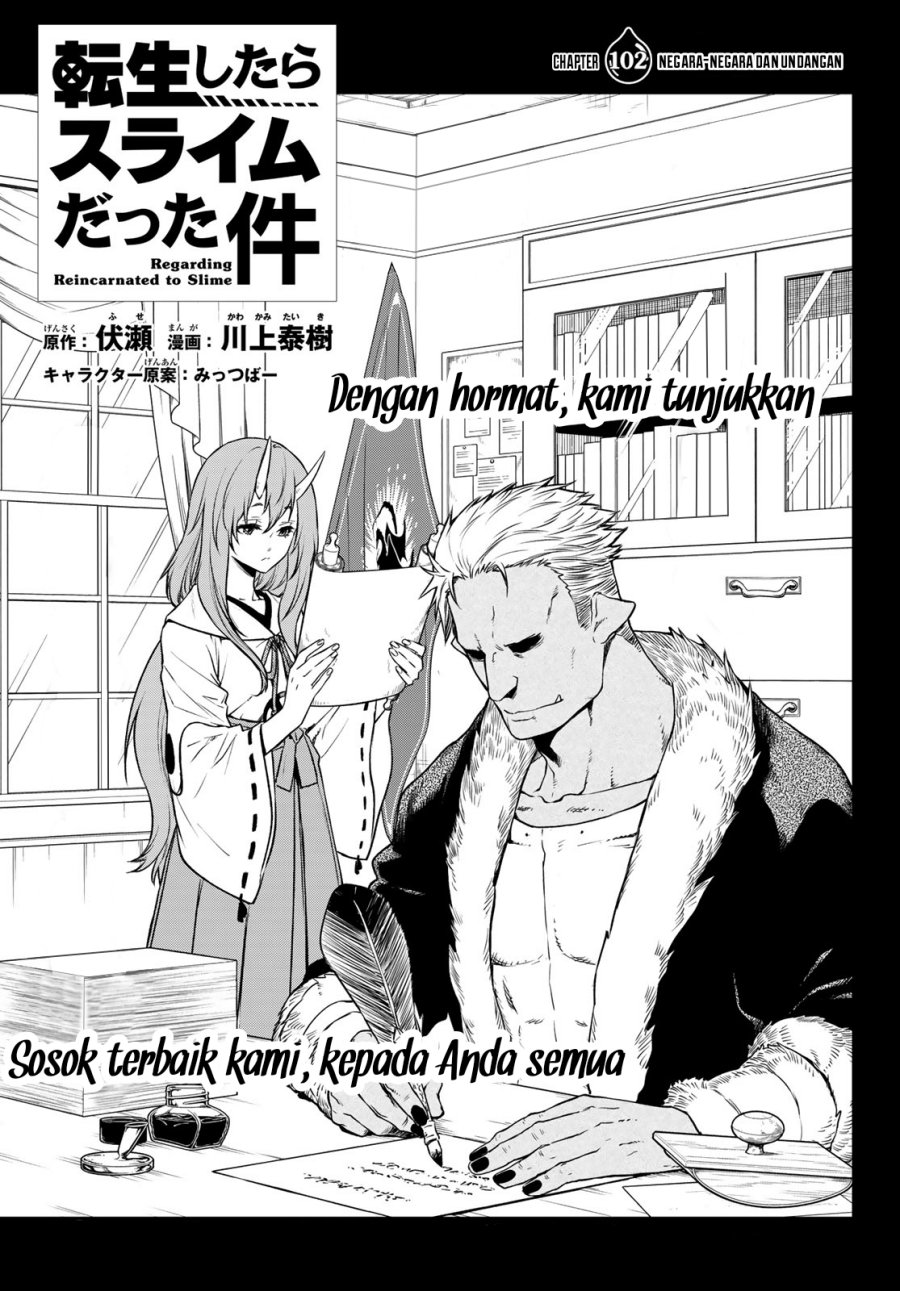 image-komik-tensei-shitara-slime-datta-ken-chapter-102-1/47