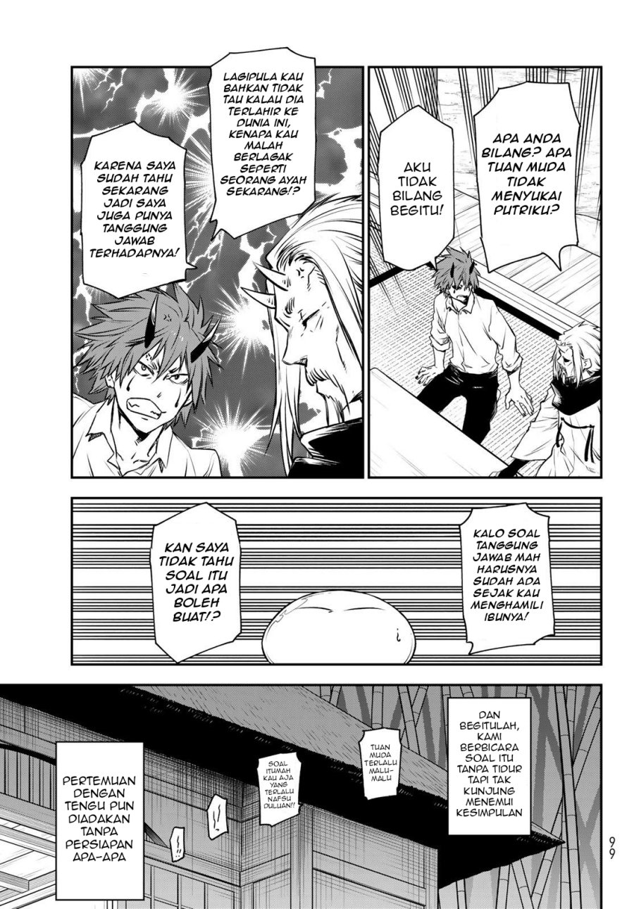 image-komik-tensei-shitara-slime-datta-ken-chapter-106-27/43
