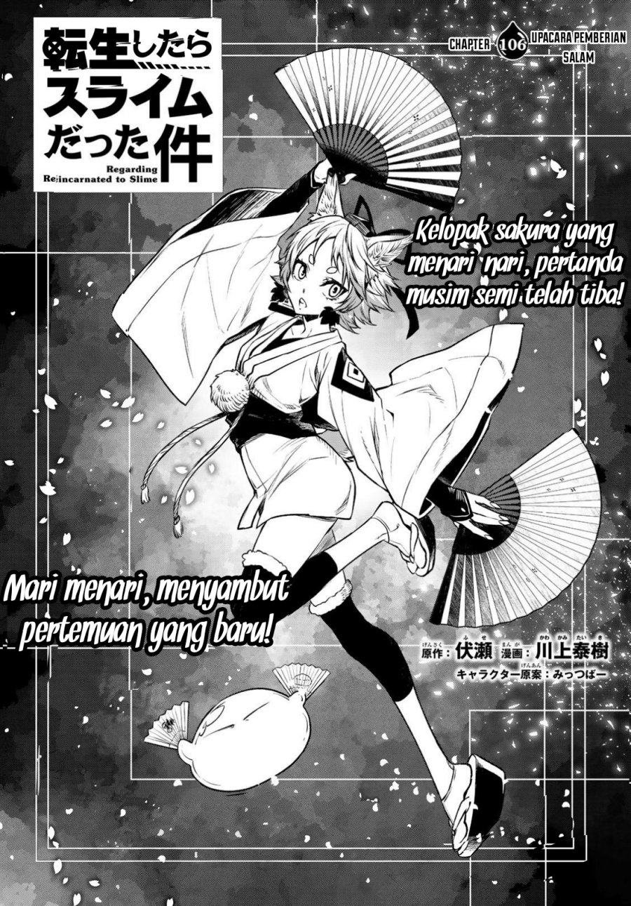 image-komik-tensei-shitara-slime-datta-ken-chapter-106-28/43