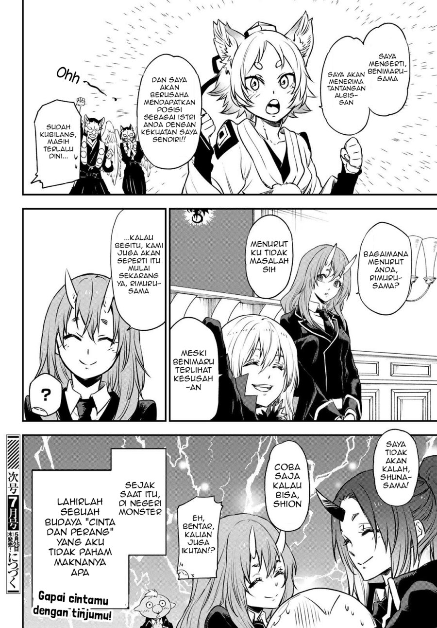 image-komik-tensei-shitara-slime-datta-ken-chapter-106-40/43