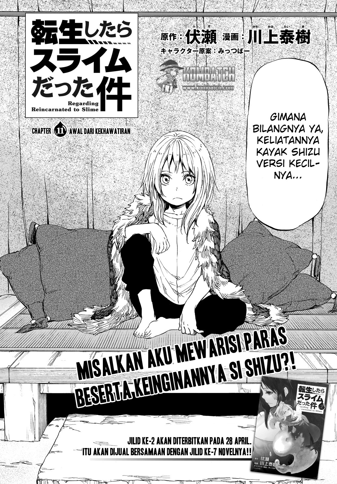 image-komik-tensei-shitara-slime-datta-ken-chapter-11-3/31