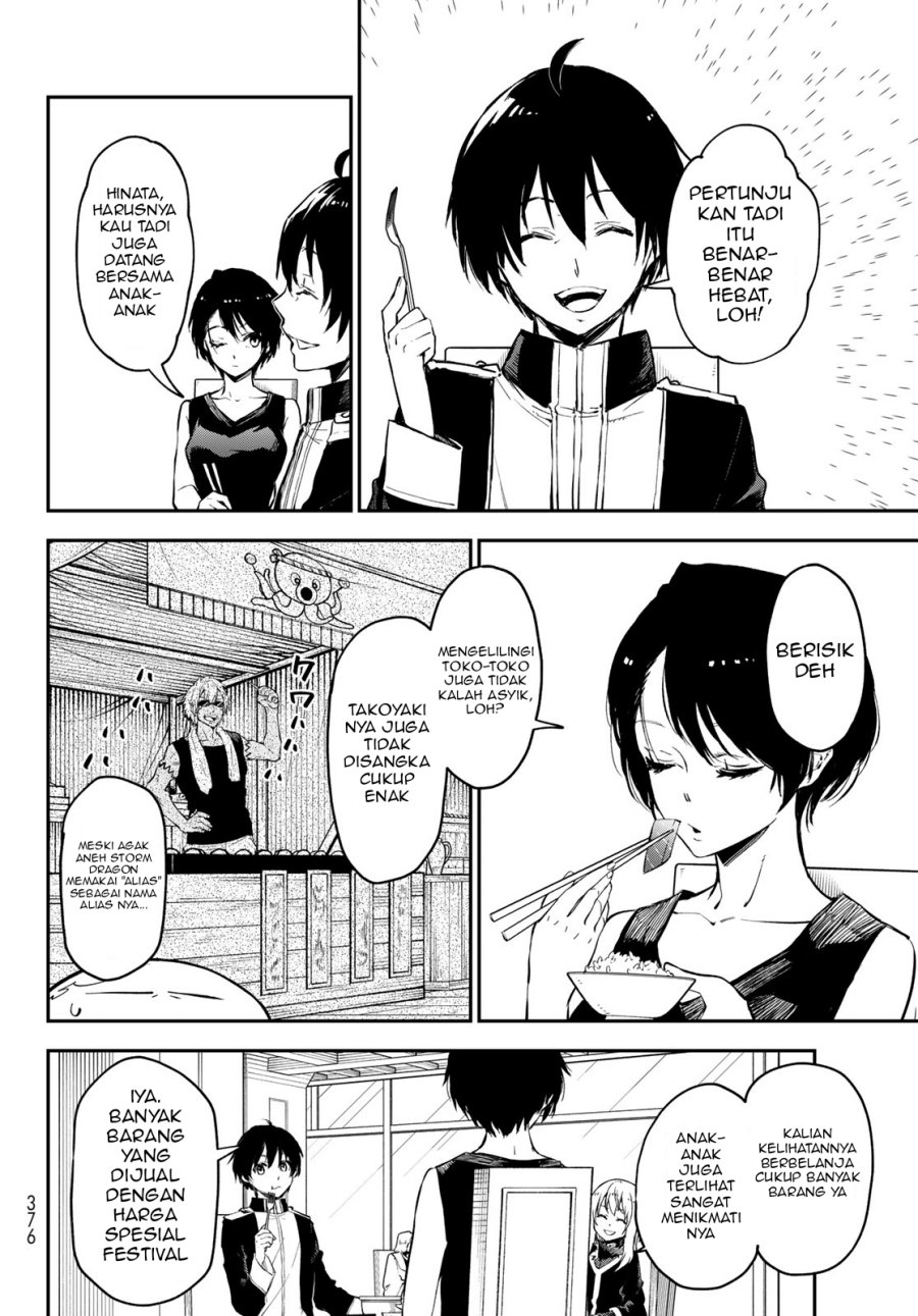 image-komik-tensei-shitara-slime-datta-ken-chapter-112-10/41