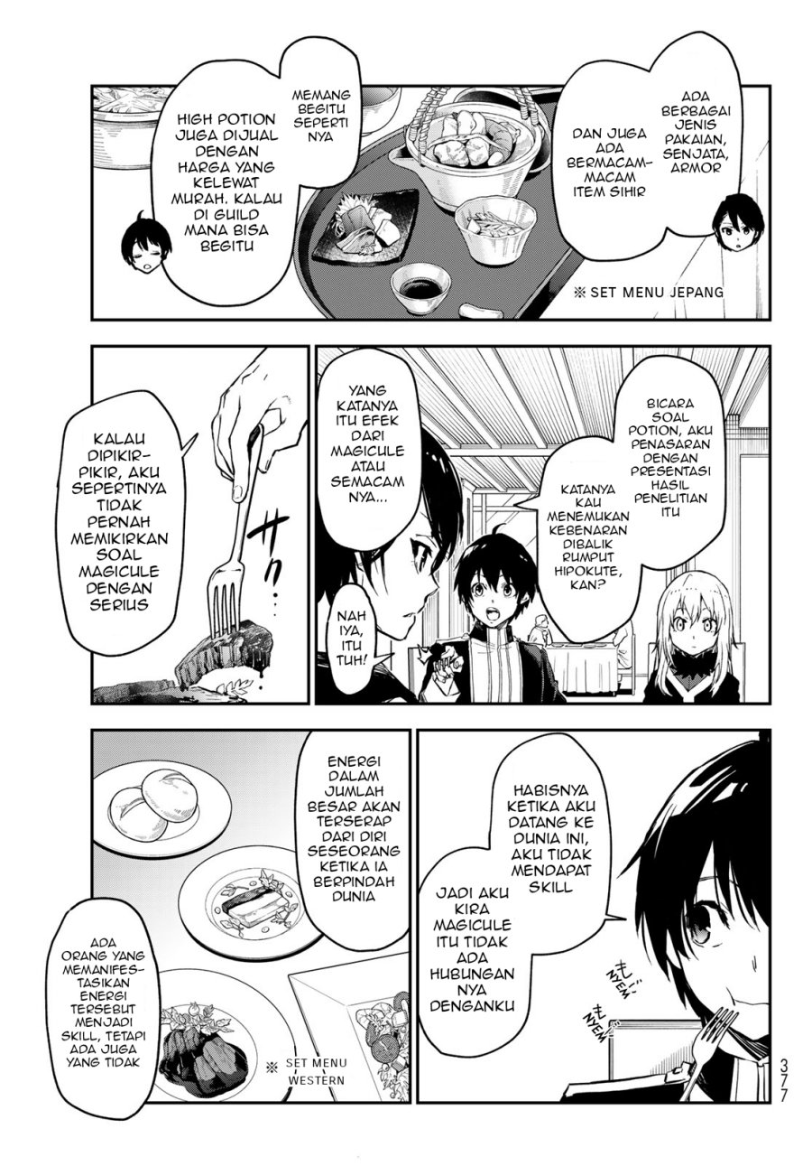 image-komik-tensei-shitara-slime-datta-ken-chapter-112-11/41