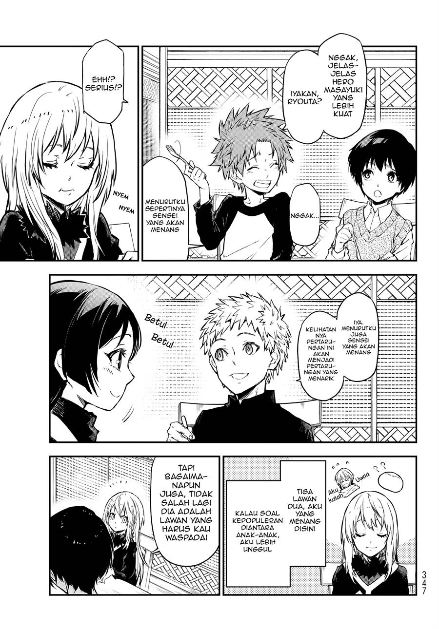 image-komik-tensei-shitara-slime-datta-ken-chapter-114-17/49