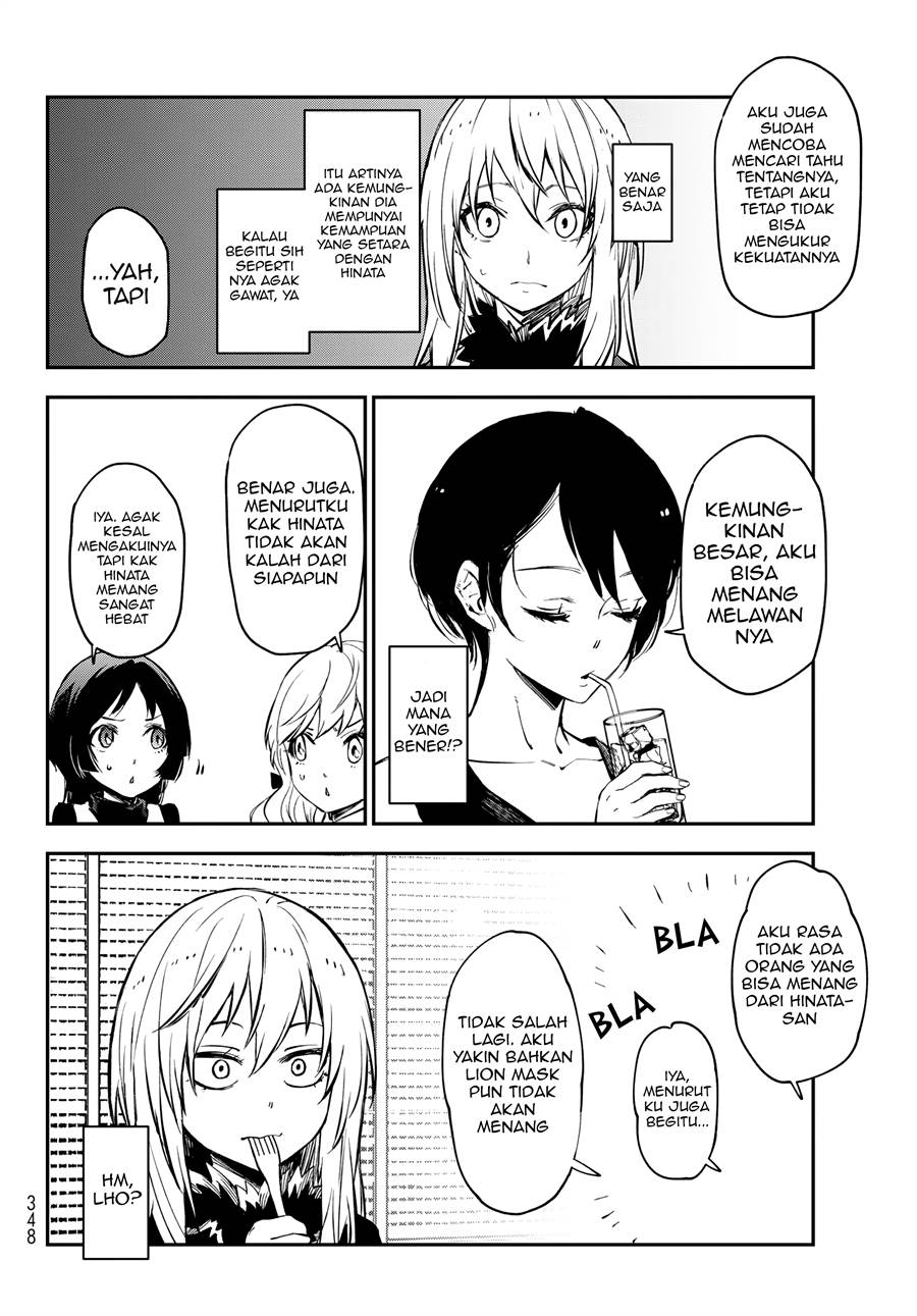 image-komik-tensei-shitara-slime-datta-ken-chapter-114-18/49