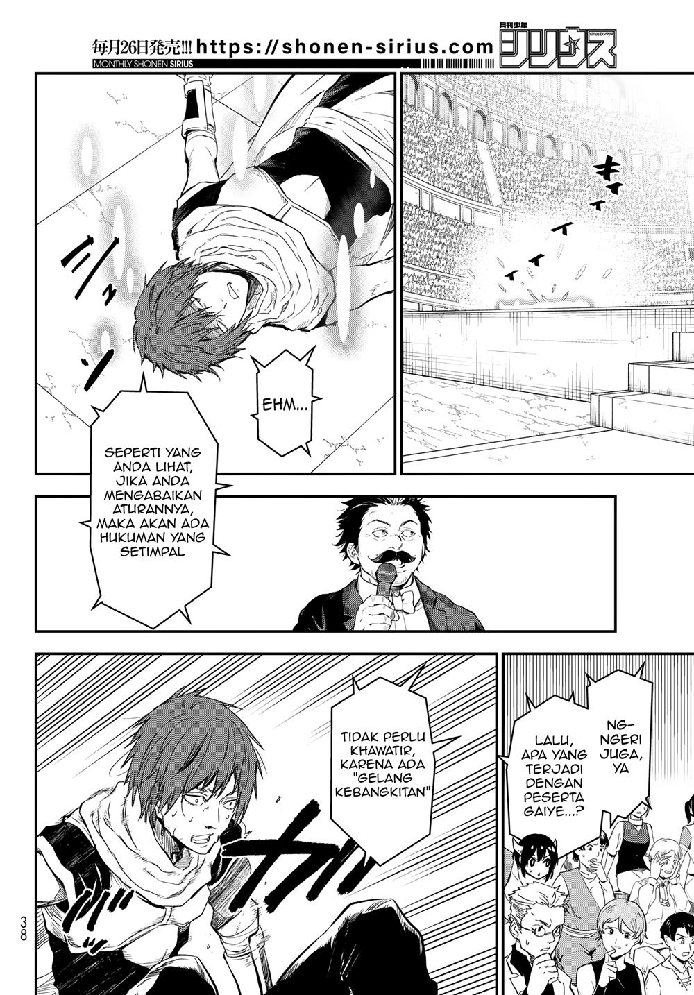 image-komik-tensei-shitara-slime-datta-ken-chapter-117-23/39