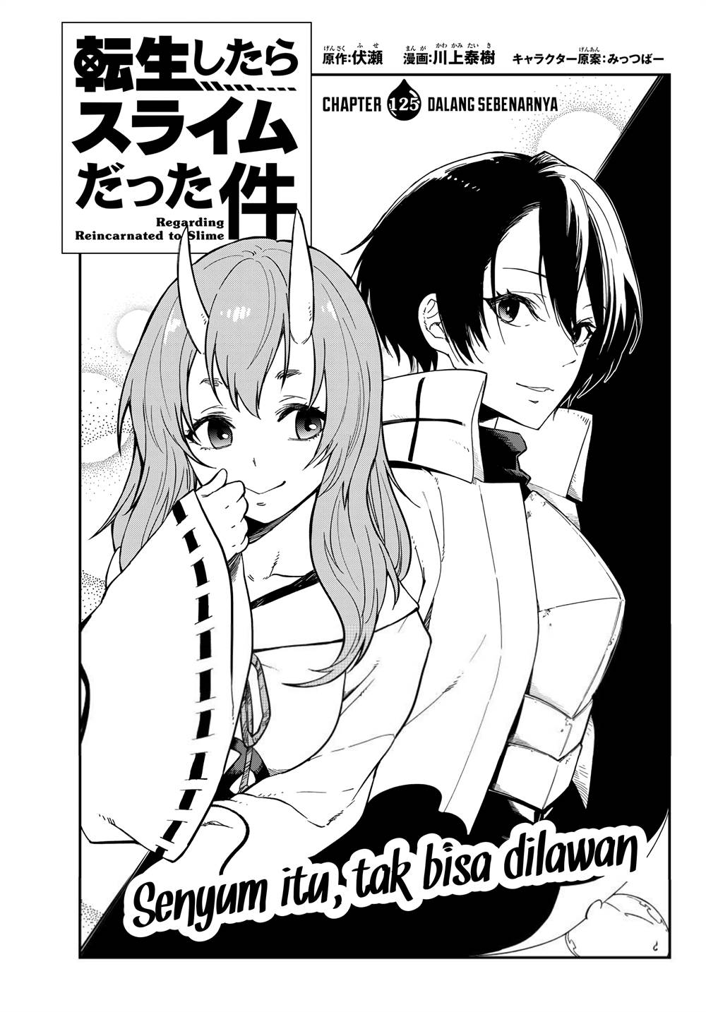 image-komik-tensei-shitara-slime-datta-ken-chapter-125-1/50