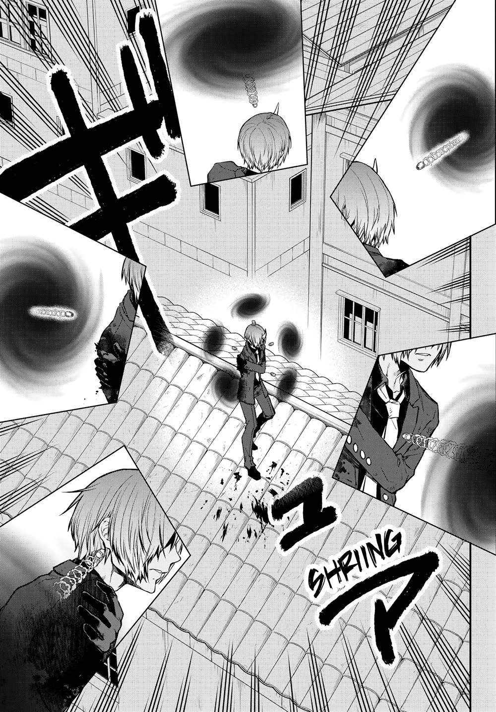 image-komik-tensei-shitara-slime-datta-ken-chapter-125-11/50