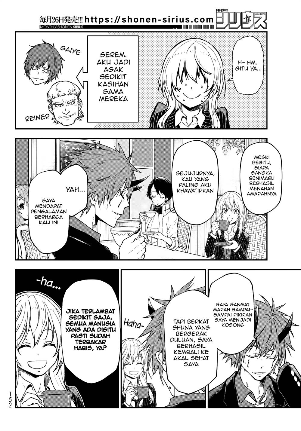 image-komik-tensei-shitara-slime-datta-ken-chapter-125-20/50