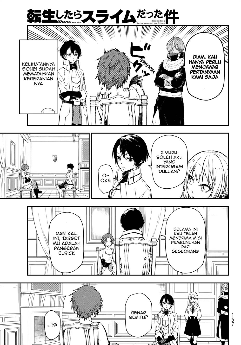 image-komik-tensei-shitara-slime-datta-ken-chapter-125-25/50