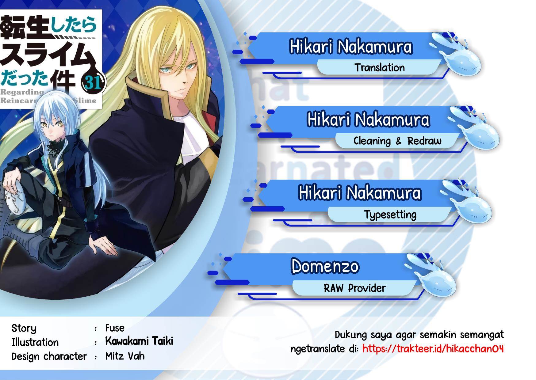 image-komik-tensei-shitara-slime-datta-ken-chapter-138-0/41