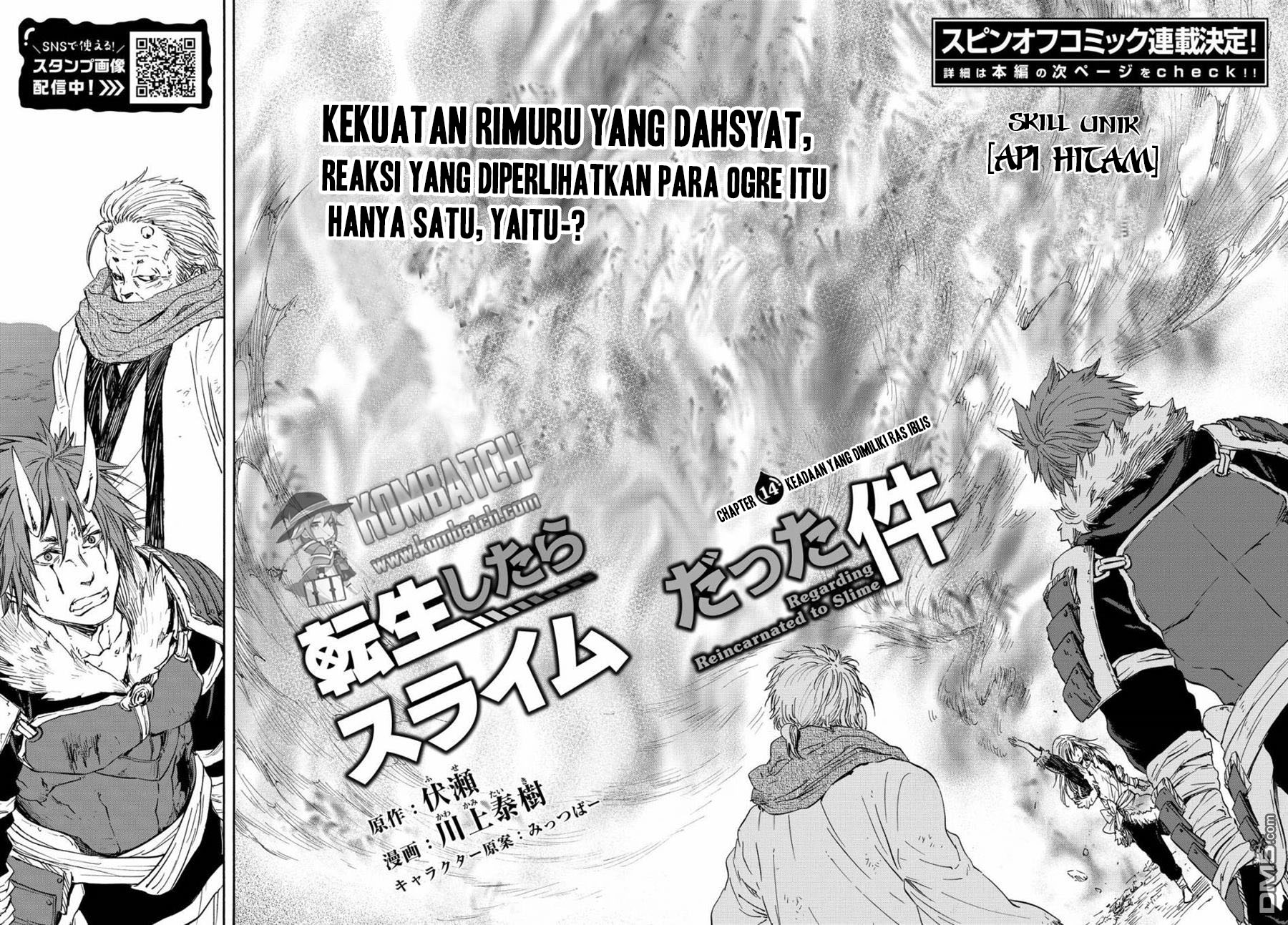 image-komik-tensei-shitara-slime-datta-ken-chapter-14-2/30