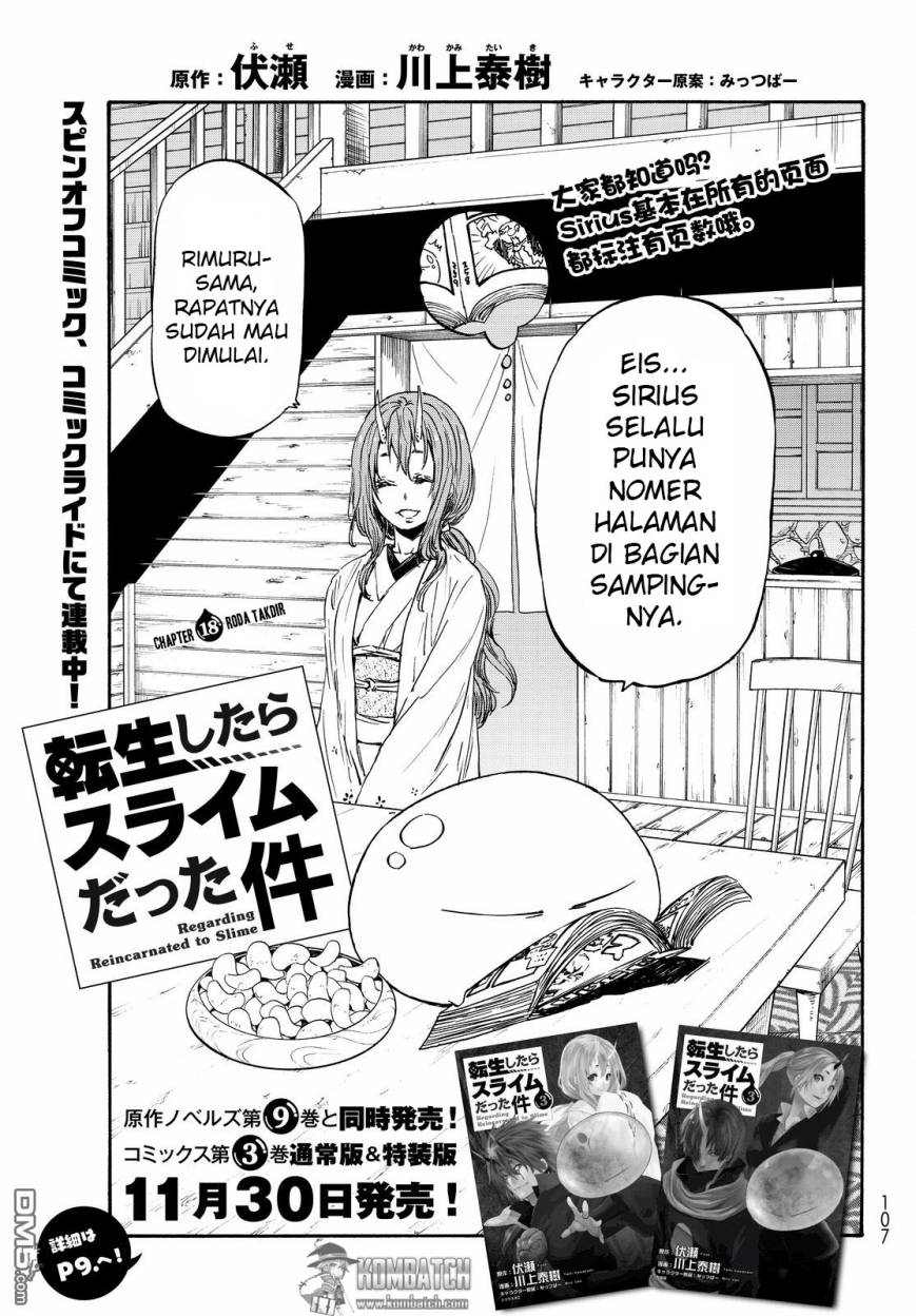image-komik-tensei-shitara-slime-datta-ken-chapter-18-3/30