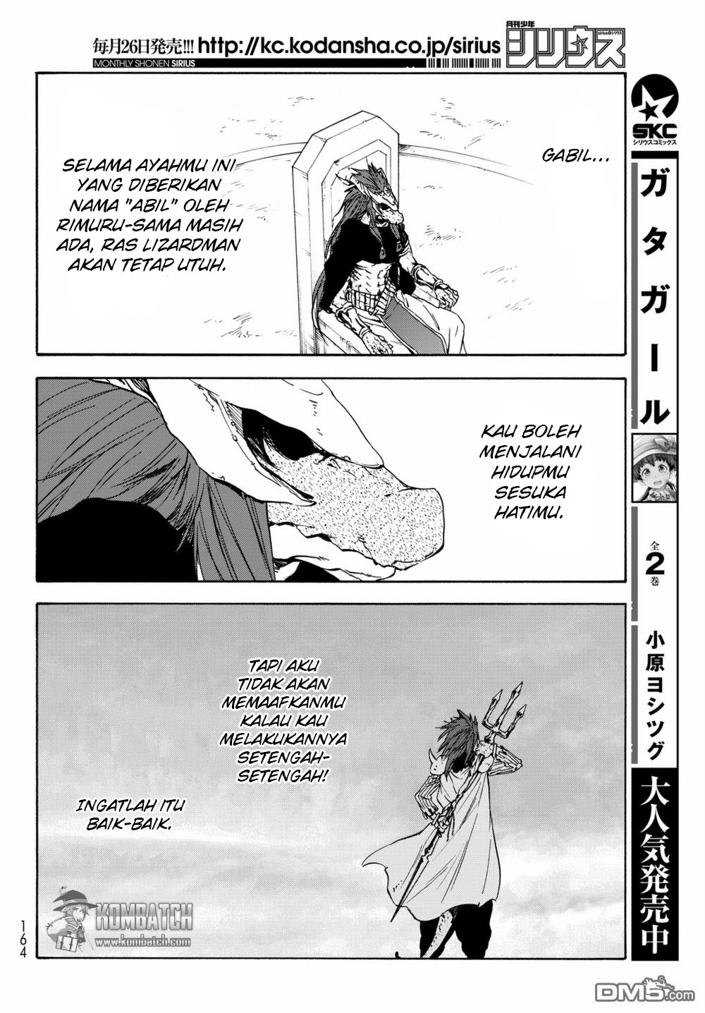 image-komik-tensei-shitara-slime-datta-ken-chapter-27-20/31