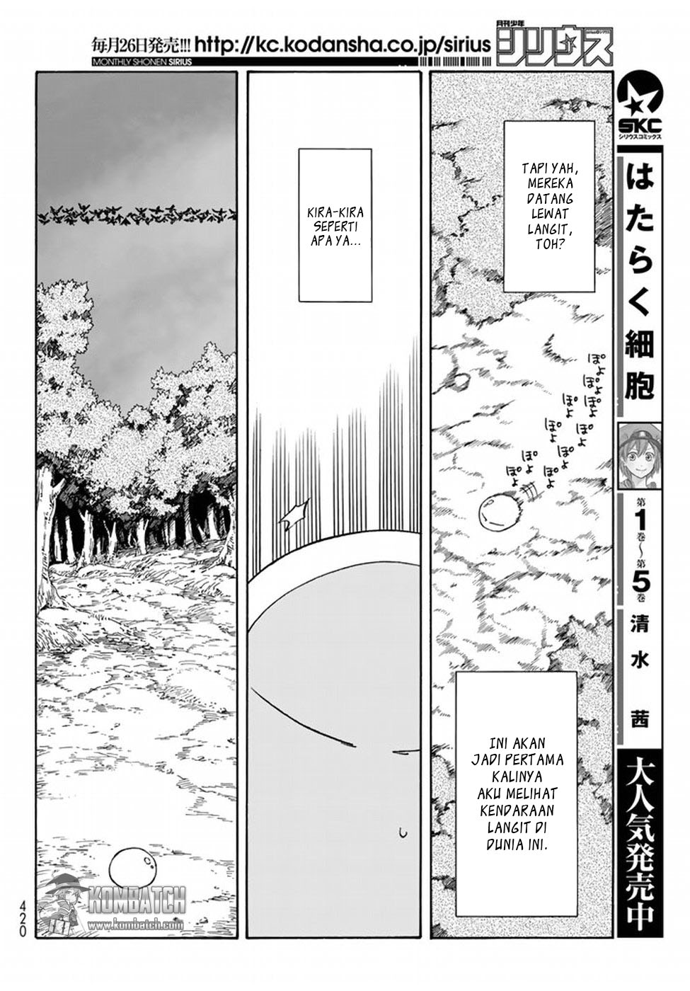 image-komik-tensei-shitara-slime-datta-ken-chapter-28-17/55