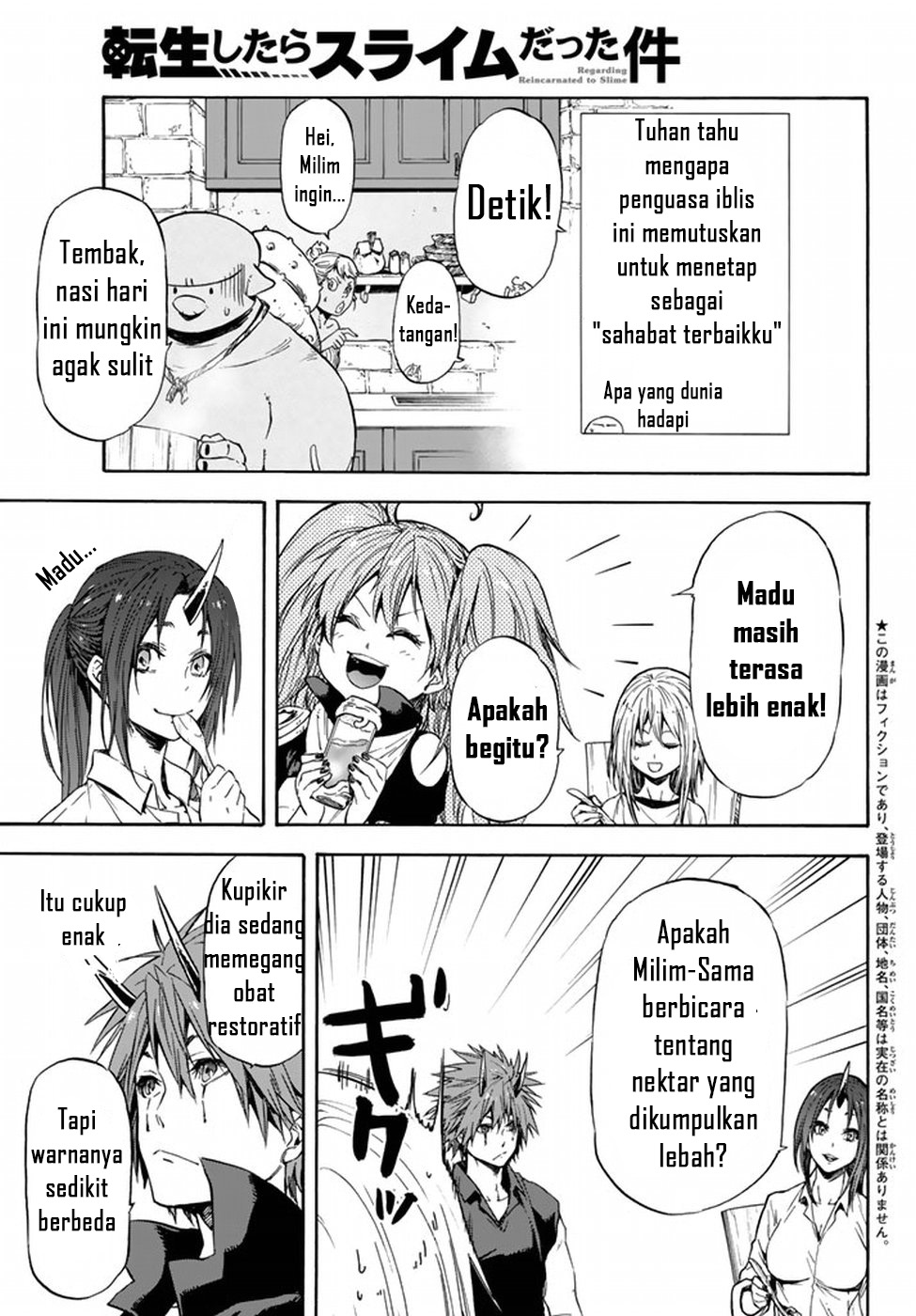 image-komik-tensei-shitara-slime-datta-ken-chapter-32-4/32